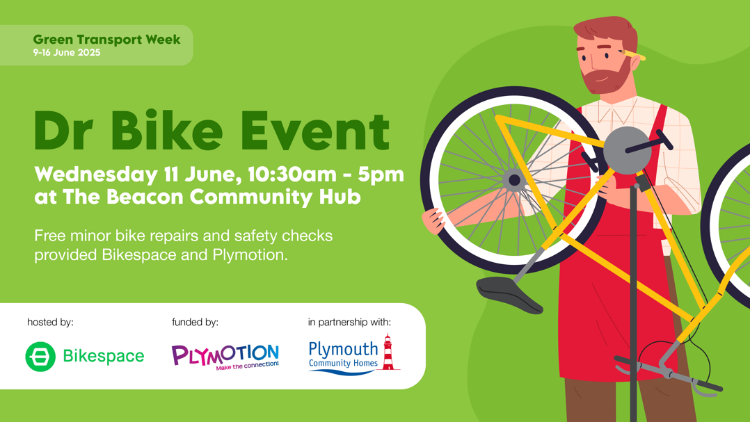 PCH 2505 Dr Bike Event Social Graphics EM Landscape (1)